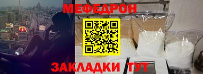 spice Комсомольск-на-Амуре