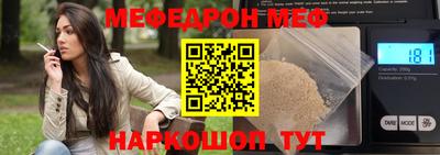 spice Конаково