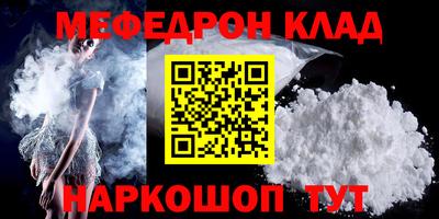 spice Конаково