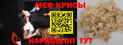 mdpv Коммунар