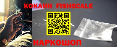 альфа пвп VHQ Краснодар