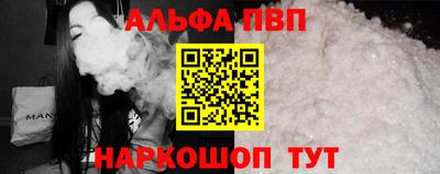 mdpv Коммунар