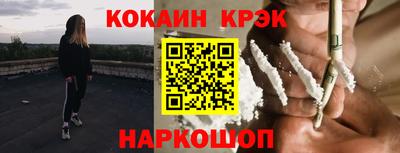 mdpv Коммунар