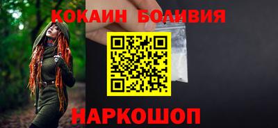mdpv Коммунар