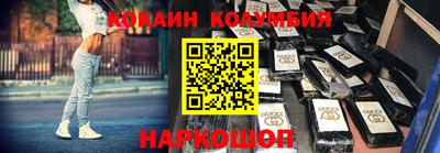 spice Комсомольск-на-Амуре