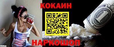 spice Комсомольск-на-Амуре