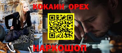 mdpv Коммунар