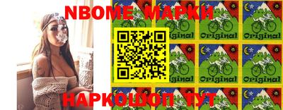 spice Комсомольск-на-Амуре