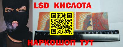 spice Конаково