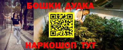 spice Конаково
