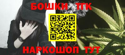 spice Конаково
