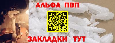 spice Комсомольск-на-Амуре