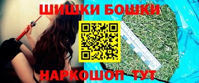 spice Конаково