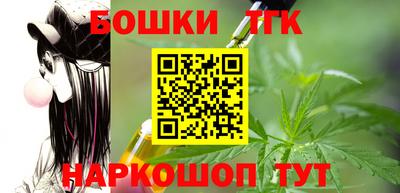 spice Конаково