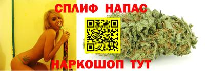 mdpv Коммунар
