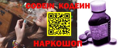 mdpv Коммунар