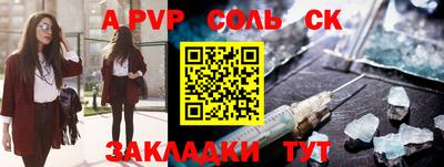 mdpv Коммунар
