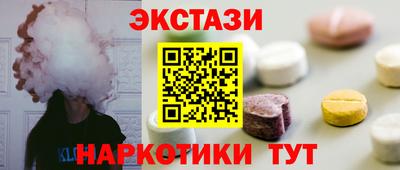 spice Конаково