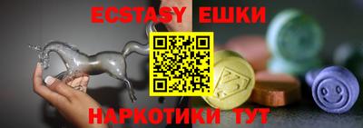 mdpv Коммунар