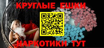 spice Конаково