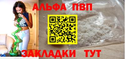 spice Комсомольск-на-Амуре
