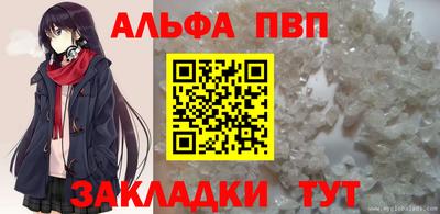 mdpv Коммунар