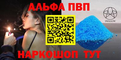 mdpv Коммунар