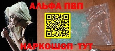 mdpv Коммунар