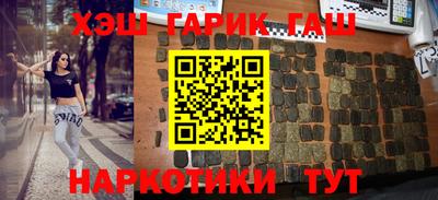 spice Конаково