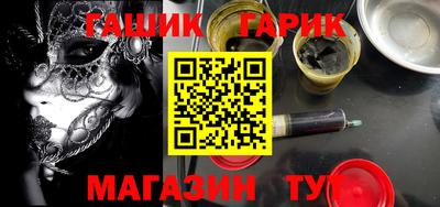 spice Комсомольск-на-Амуре
