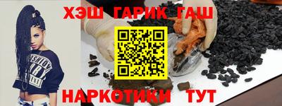не бодяженный Краснознаменск