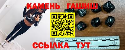 не бодяженный Краснознаменск