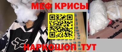 mdpv Коммунар