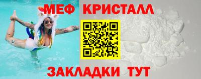 spice Конаково