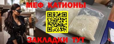 spice Комсомольск-на-Амуре