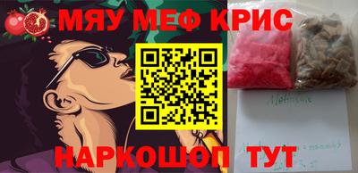 spice Конаково