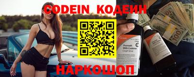 mdpv Коммунар
