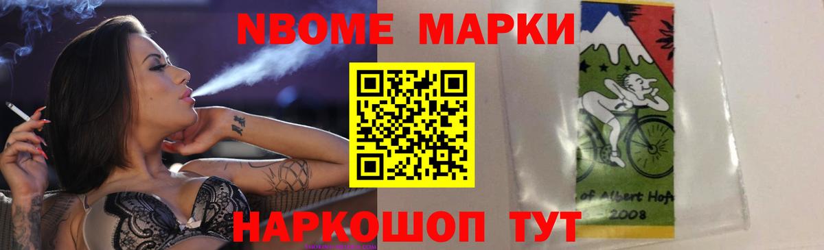 Лсд 25 экстази кислота  LSD-25 экстази кислота  Вход с VPN  Кириши 